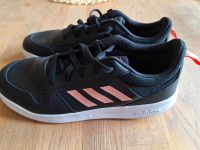 Adidas Sneaker Nordrhein-Westfalen - Marl Vorschau
