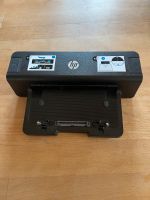 hp Docking Station HSTNN-i11X Bayern - Denkendorf Vorschau