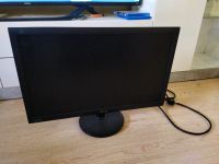 ASUS Monitor Nordrhein-Westfalen - Castrop-Rauxel Vorschau