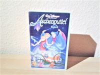 Aschenputtel. VHS und Cover mit Hologramm Schleswig-Holstein - Lübeck Vorschau