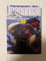 Dragon Ball Kakumei Vol.3 deutsch Doujinshi Düsseldorf - Pempelfort Vorschau