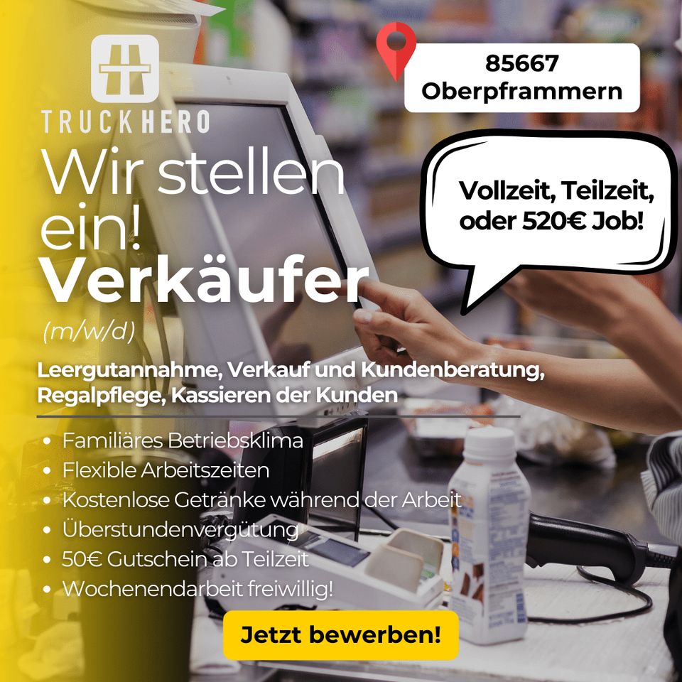 Verkäufer(m/w/d) im Getränkemarkt gesucht! in Oberpframmern