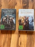 Snow White & The Huntsman & The Ice Queen Bayern - Leinach Vorschau