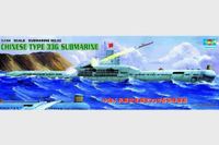 Trumpeter 05902 Chinesisches U-Boot Type 33G 1/144 Brandenburg - Teltow Vorschau