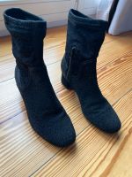 Glitzer Stiefeletten von Essentiel Antwerp Altona - Hamburg Othmarschen Vorschau