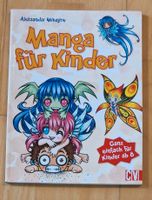 Manga für Kinder zeichnen lernen A. Mihajlov Sachsen-Anhalt - Coswig (Anhalt) Vorschau