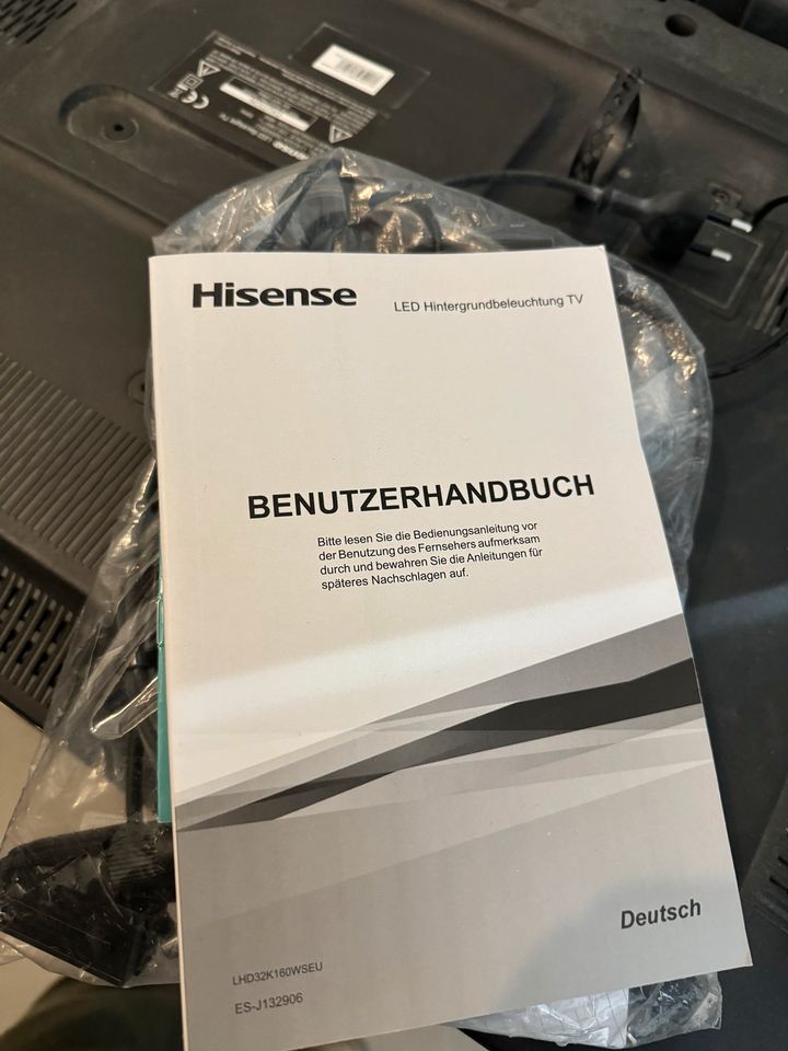 Hisense Backlight TV LHD32K160WSEU - schwarz in Hamburg