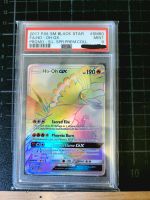 Ho oh gx rainbow promo psa 9 Hessen - Weilrod  Vorschau