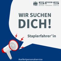 Schubmastfahrer/ Seitenstapler (m/w/d) ab 15€/h Baden-Württemberg - Ulm Vorschau