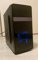 i5 Einsteiger Gaming PC/GTX1060/M.2 SSD/HDD/16GB RAM + Garantie! Nordrhein-Westfalen - Oberhausen Vorschau