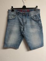 TOM TAILOR (Herren-) Shorts Gr. 32 Nordrhein-Westfalen - Witten Vorschau