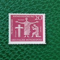Bund Mi. 381 ** Gläubige Religion postfrisch Gummi #1993 Niedersachsen - Aurich Vorschau