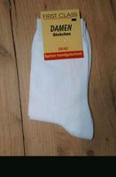 Neu Damen Sommer Socken Söckchen weiß Größe 39/42 Thüringen - Olbersleben Vorschau