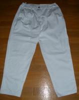 JOY Damen Jeans Hose weiss in K-Gr. 23 / N 46 Thüringen - Apolda Vorschau