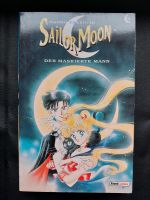 Sailor Monn Band 2 / 3.Auflage Sachsen-Anhalt - Halle Vorschau