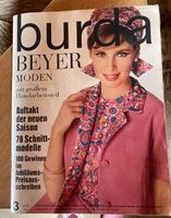 Burda Heft März 1964 Bayern - Dorfen Vorschau