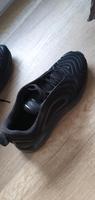 Airmax 720 Östliche Vorstadt - Hulsberg Vorschau