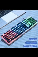 Led Tastatur Bayern - Berglern Vorschau