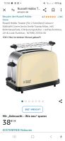 Toaster Russel Hobs Nordrhein-Westfalen - Rösrath Vorschau