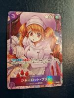 ONE PIECE *OP08*- 067 | TCG |Charlotte Pudding | >Neu< Nordrhein-Westfalen - Sundern (Sauerland) Vorschau