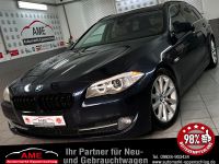 BMW 535i Touring xDrive *360°|Navi|GRA|Leder* Bayern - Eppenschlag Vorschau