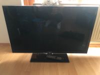 Samsung TV UE40D6200TS Bayern - Schwaig Vorschau