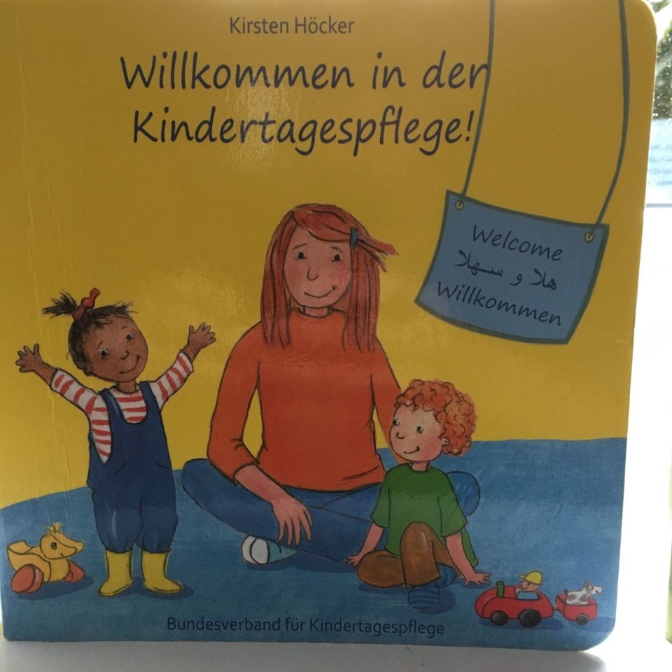 je 1 Platz in der U3 Kinderbetreuung ab 01.07. und 01.09.2025 in Mühlhausen