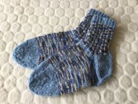 NEU ❤️ 35/36 WOLLSOCKEN HANDMADE STRICKSTRÜMPFE WELLNESS Rheinland-Pfalz - Frankenthal (Pfalz) Vorschau