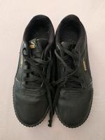 PUMA Carina Lift Snake Sneaker München - Schwabing-Freimann Vorschau