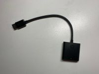 Original HP DisplayPort auf DVI SL Adapter P/N 752660-00 Nordrhein-Westfalen - Beckum Vorschau