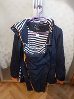 leicht gefütterte Umstandsjacke mit Trageeinsatz von BPC Gr. 36 Bayern - Ebersdorf Vorschau