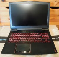 Lenovo Legion Y520-15IKBM West - Sindlingen Vorschau