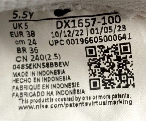 Nike Air Force 1 LV8 3 (GS) | Größe 38 | Art. 0452 in Remscheid