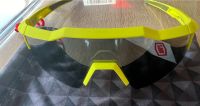 100% Radbrille Speedcraft SL hiper mirror Bayern - Regensburg Vorschau