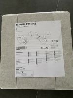 Ikea Komplement Box hellgrau 25x27x12cm Nordrhein-Westfalen - Arnsberg Vorschau