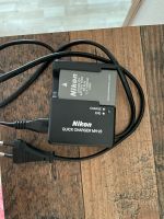 Nikon quick charger mh-23 inkl. Akku Baden-Württemberg - Ettenheim Vorschau