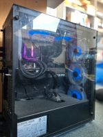 Gaming Pc / Rechner Chemnitz - Kappel Vorschau