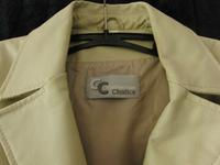 Beige Lederjacke von Collection Chalice Bayern - Moosburg a.d. Isar Vorschau