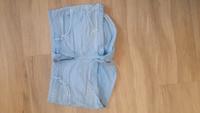 Hotpants S Nordrhein-Westfalen - Geldern Vorschau