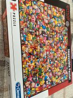 1000 Teile Puzzle:Impossible Puzzle Emoji Nürnberg (Mittelfr) - Gebersdorf Vorschau