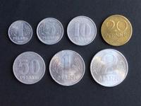 Münzen DDR 1 Pfennig bis 2 Mark 1981-1984 vollständig Thüringen - Erfurt Vorschau