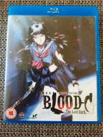 Anime Film - Blood-C The Last Dark - Blu-ray - Englisch Bayern - Hofkirchen Vorschau