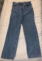 Coole Baggy Jeans Größe 29/32 Brandenburg - Hoppegarten Vorschau