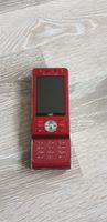 Handy Sony Ericsson W910i, Rot, OVP Schleswig-Holstein - Büdelsdorf Vorschau