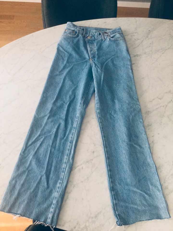 NP: 335€ J Brand Jeans hell Übergang Frühling Freizeit Arbeit 25 in München