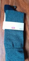 Mey Socken Herren Soft Cotton Größe 42-43 Anthrazit & Blau NEU Baden-Württemberg - Bisingen Vorschau