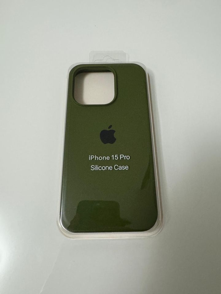 Apple IPhone 15/ 15 Pro/ 15 Pro Max Silikon Case Hülle Apple Logo in Castrop-Rauxel