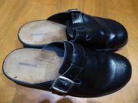 Pantolette Hausschuhe Pantoffeln Romika - schwarz bequem Gr. 42 Bayern - Siegsdorf Vorschau