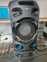 Sony MHC-V02 - Leistungsstarkes Audiosystem mit Bluetooth Rheinland-Pfalz - Lustadt Vorschau