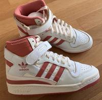 Adidas Forum HIGH Leder Sneaker Neu ausverkauft selten Gr. 38 Hessen - Offenbach Vorschau